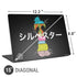 Looney Tunes Sylvester the Cat Sliced Juxtapose Universal Laptop 15in (12.2 x 8.8in) Skin