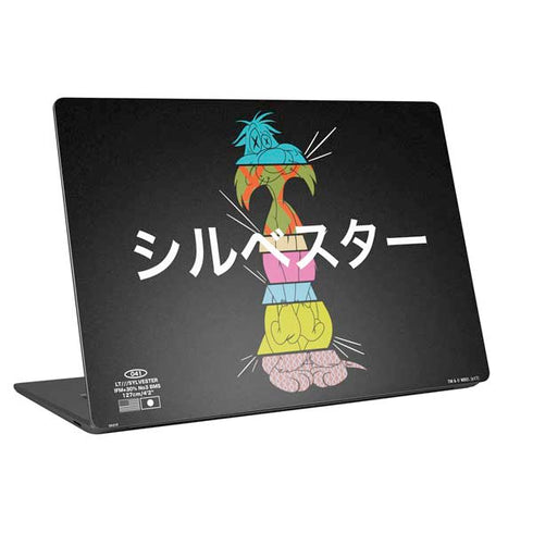 Looney Tunes Sylvester the Cat Sliced Juxtapose Universal Laptop 15in (12.2 x 8.8in) Skin