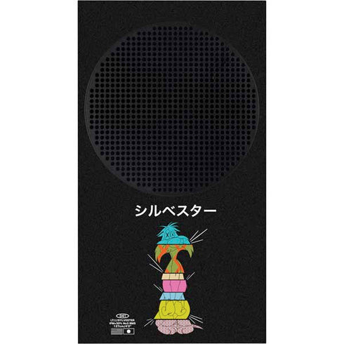 Looney Tunes Sylvester the Cat Sliced Juxtapose Xbox Series S Bundle Skin