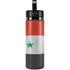 Syria Flag Distressed Hydro Flask 20oz Wide Mouth Skin