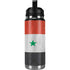 Syria Flag Distressed YETI Rambler 26oz Bottle Skin