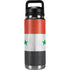Syria Flag Distressed YETI Rambler 26oz Bottle Skin