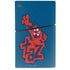 Looney Tunes Tasmanian Devil Blue PS5 Slim Digital Edition Bundle Skin