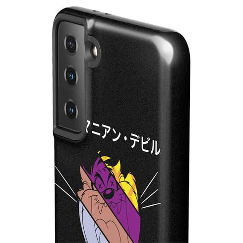 Looney Tunes Tasmanian Devil Sliced Juxtapose Galaxy S21 FE Pro Case