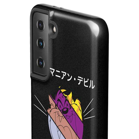 Looney Tunes Tasmanian Devil Sliced Juxtapose Galaxy S21 Plus 5G Pro Case