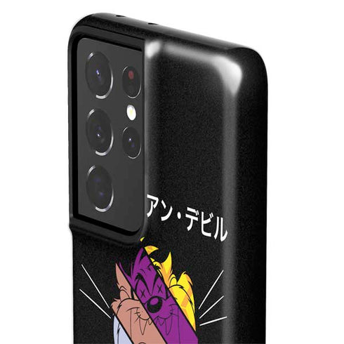 Looney Tunes Tasmanian Devil Sliced Juxtapose Galaxy S21 Ultra 5G Pro Case