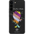 Looney Tunes Tasmanian Devil Sliced Juxtapose Galaxy S22 Skin