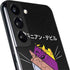 Looney Tunes Tasmanian Devil Sliced Juxtapose Galaxy S22 Skin