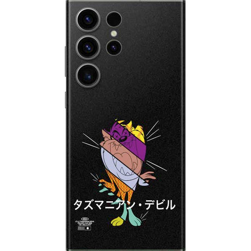 Looney Tunes Tasmanian Devil Sliced Juxtapose Galaxy S23 Ultra Skin