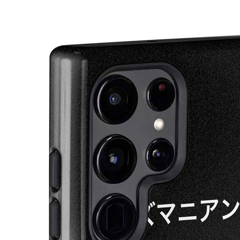 Looney Tunes Tasmanian Devil Sliced Juxtapose Galaxy S24 Ultra Impact Case