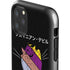 Looney Tunes Tasmanian Devil Sliced Juxtapose iPhone 11 Pro Max Impact Case