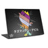 Looney Tunes Tasmanian Devil Sliced Juxtapose Universal Laptop 13in (10.6 x 7.6in) Skin