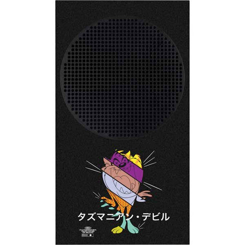 Looney Tunes Tasmanian Devil Sliced Juxtapose Xbox Series S Bundle Skin