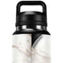 Taupe Marble YETI Rambler 36oz Bottle Skin