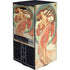 Alphonse Mucha The Arts, Dance Xbox Series X Bundle Skin