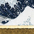 Hokusai The Great Wave off Kanagawa Nintendo 2DS XL (2017) Skin