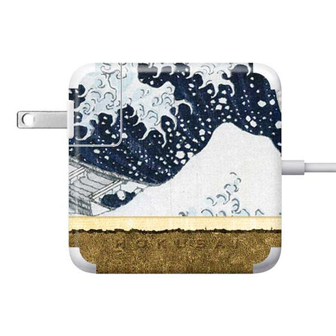 The Great Wave off Kanagawa by Hokusai 85W Power Adapter (15 and 17 inch MacBook Pro Charger) Skin