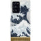Hokusai The Great Wave off Kanagawa Galaxy Note20 Ultra 5G Lite Case