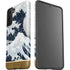 Hokusai The Great Wave off Kanagawa Galaxy S21 FE Pro Case