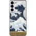 Hokusai The Great Wave off Kanagawa Galaxy S22 Skin