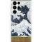 Hokusai The Great Wave off Kanagawa Galaxy S22 Ultra Skin