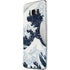 Hokusai The Great Wave off Kanagawa Galaxy S8 Skin
