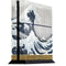 Hokusai The Great Wave off Kanagawa PS4 Console Skin