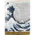 Hokusai The Great Wave off Kanagawa PS5 Bundle Skin