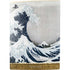 Hokusai The Great Wave off Kanagawa PS5 Digital Edition Console Skin