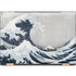 Hokusai The Great Wave off Kanagawa HP Spectre Skin