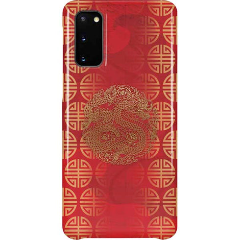 The year of the Drago Galaxy S20 Lite Case