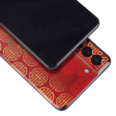 The year of the Drago Galaxy S21 5G Skin