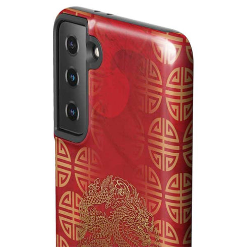The year of the Drago Galaxy S21 Plus 5G Pro Case