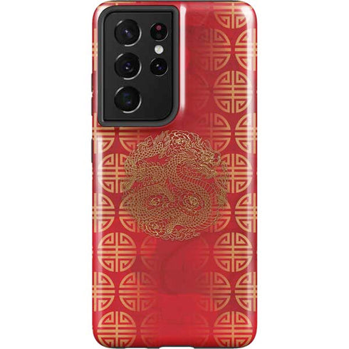 The year of the Drago Galaxy S21 Ultra 5G Pro Case