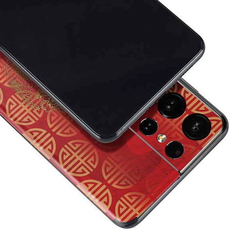 The year of the Drago Galaxy S21 Ultra 5G Skin