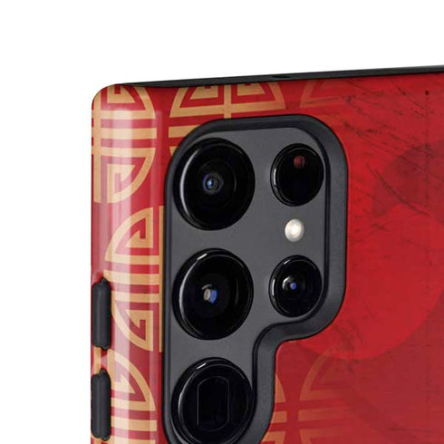 The year of the Drago Galaxy S24 Ultra Impact Case