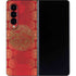 The year of the Drago Galaxy Z Fold4 5G Skin