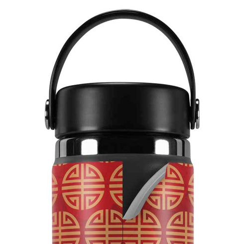 The year of the Drago Hydro Flask 20oz Wide Mouth Skin