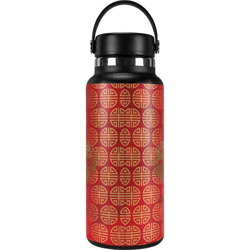 The year of the Drago Hydro Flask 32oz Wide Mouth Skin