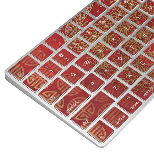 The year of the Drago Magic Keyboard Skin