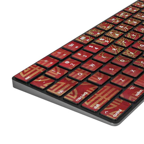 The year of the Drago Magic Keyboard with Numeric Keypad Skin