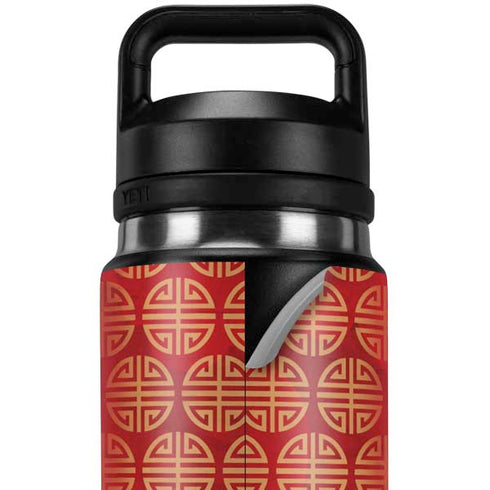 The year of the Drago YETI Rambler 26oz Bottle Skin
