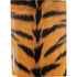 Tigress Animal Print PS5 Bundle Skin
