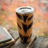 Tigress Animal Print Yeti 20oz Tumbler Skin