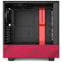 NBA Toronto Raptors Logo NZXT H510 Compact ATX Mid-Tower Case Skin