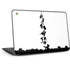 Disney Toy Story The Claw HP Chromebook Skin