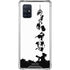 Disney Toy Story The Claw Galaxy A71 5G Clear Case