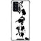 Disney Toy Story The Claw Galaxy Note20 5G Clear Case