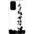Disney Toy Story The Claw Galaxy Note20 5G Pro Case