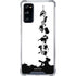 Disney Toy Story The Claw Galaxy S20 FE Clear Case